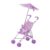 Olivia’s Little World Baby Doll Stroller Pushchair & Parasol Purple OL-00005